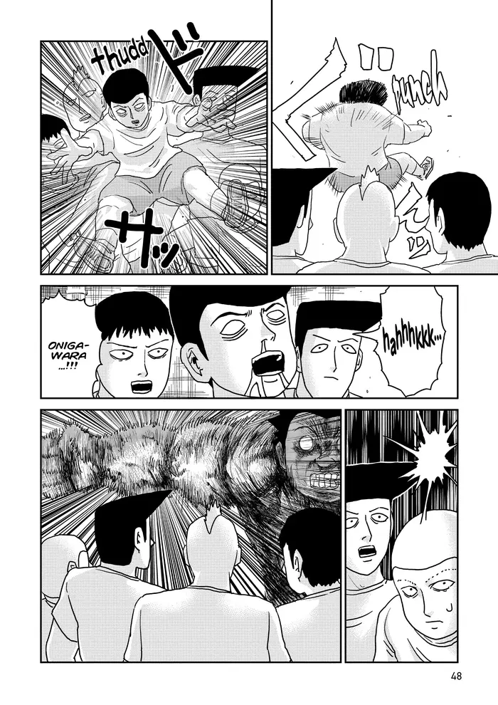 Mob Psycho 100 Chapter 85 image 18_optimized